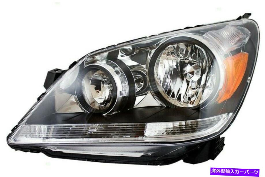 USヘッドライト 2005年から2007年の新NSFヘッドライトHonda Odysseyドライバサイド33151SHJA01 HO2518108 New NSF Head Light For 2005-2007 Honda Odyssey Driver Side 33151SHJA01 HO2518108【並行輸入品】