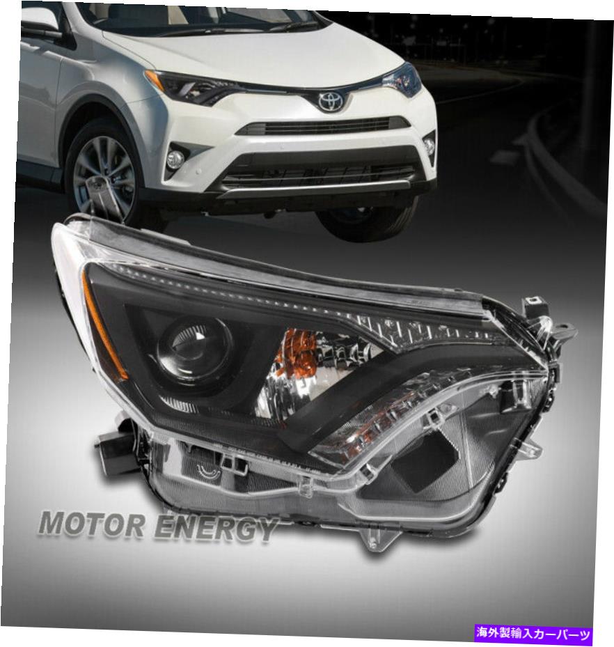 USヘッドライト 16 17 18 18トヨタRAV4ハロゲンプロジェクターヘッドライトブラック旅客右側 For 16 17 18 Toyota RAV4 Halogen Projector Headlight Black Passenger Right Side【並行輸入品】