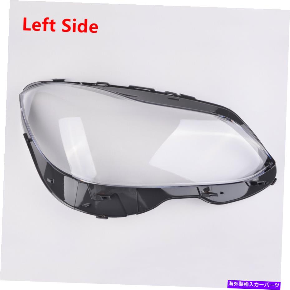USヘッドライト ベンツEクラスW212 E63 E400 E500 E550 2014 2015 2016のための左ヘッドライトLENカバー Left Headlight Len Cover For Benz E Class W212 E63 E400 E500 E550 2014 2015 2016【並行輸入品】 43,202円