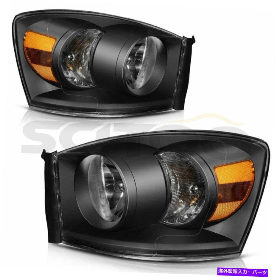 USヘッドライト ヘッドライトは2006-2008ドッジRAM 1500ヘッドランプアセンブリライトブラックハウジング Headlights Fits 2006-2008 Dodge Ram 1500 Headlamps Assembly Light Black Housing【並行輸入品】