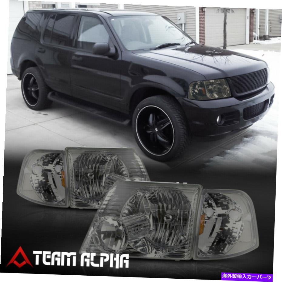 USヘッドライト FITS 2002-2005フォードエクスプローラ[Chrome / Smoke]オレンジコーナー4PCヘッドライトヘッドランプ Fits 2002-2005 Ford Explorer [Chrome/Smoke] Amber Corner 4PC Headlight Headlamp【並行輸入品】｜Us Custom Parts Shop USDM