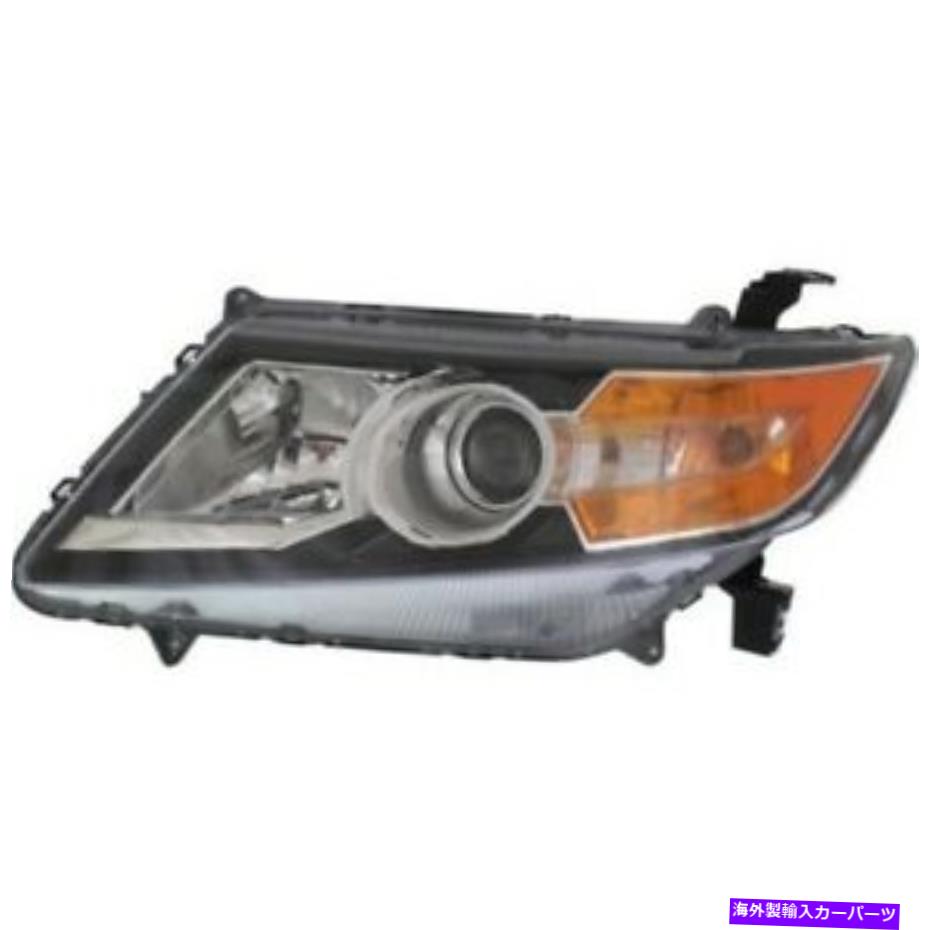 USヘッドライト HO2502154のヘッドライト14-17ホンダオデッセイDRL LHハロゲンブラックベゼルNSF Headlight For HO2502154 14-17 Honda Odyssey DRL LH Halogen Black Bezel NSF【並行輸入品】
