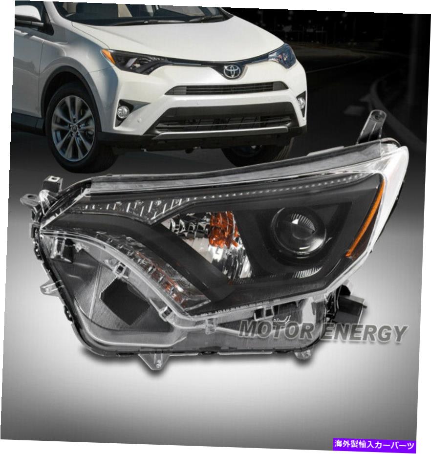 USヘッドライト トヨタRAV4ハロゲンプロジェクターヘッドライトランプブラックドライバー左側 For 16-18 Toyota RAV4 Halogen Projector Headlight Lamp Black Driver Left Side【並行輸入品】