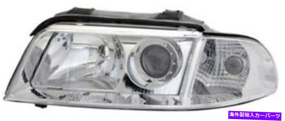 USヘッドライト Audi A4 8D2 99-01 TYC用クロムクリアフロント左側H7 H7ヘッドライト Chrome clear Front Left side H7 H7 headlight for AUDI A4 8D2 99-01 TYC【並行輸入品】｜Us Custom Parts Shop USDM