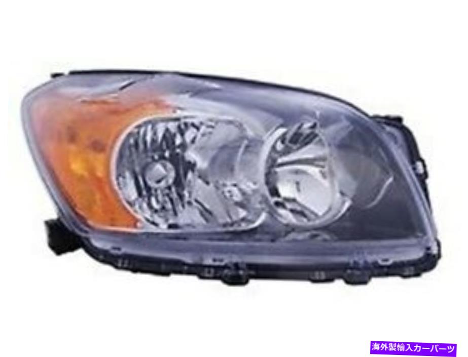 USヘッドライト 2009-2012トヨタRAV4スポーツの右側のヘッドライトアセンブリ（アメリカ製造） Right Side Headlight Assembly For 2009-2012 Toyota RAV4 Sport (USA Built)【並行輸入品】