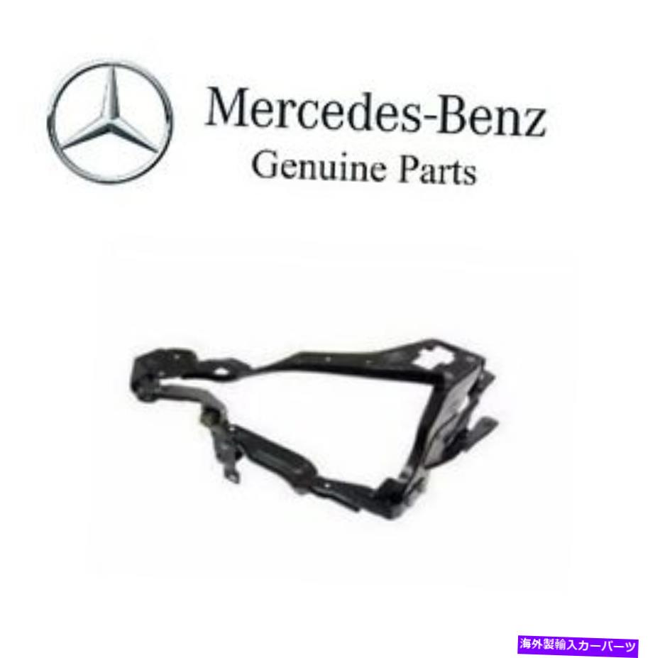 USヘッドライト メルセデスW204 C250 C300 C300 C300 C300 C350右ヘッドライトフレームOES 2046201291 For Mercedes W204 C250 C300 C350 Passenger Right Headlight Frame OES 2046201291【並行輸入品】