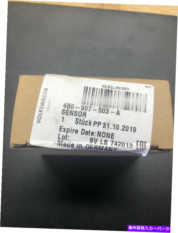 USヘッドライト Audi OEM TT Quattroヘッドライトヘッドライトランプ - 流体レベルセンサー4B0907503A AUDI OEM TT Quattro Headlight Head Light Lamp-Fluid Level Sensor 4B0907503A【並行輸入品】