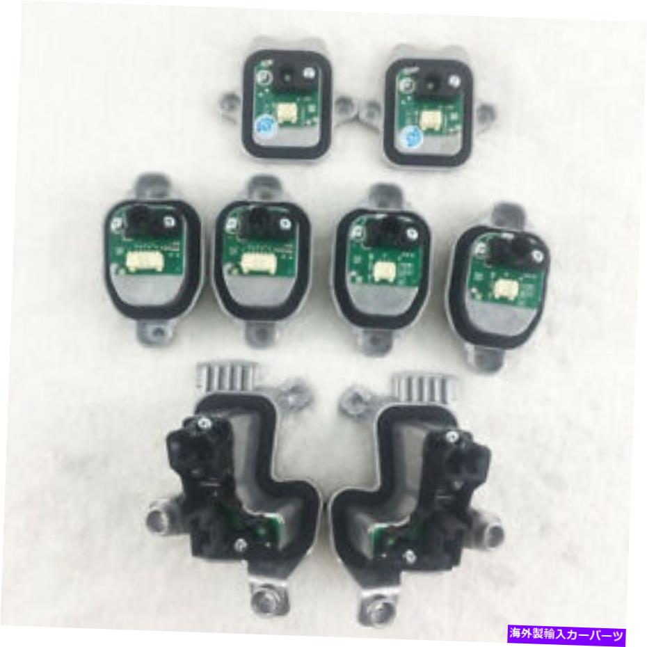 USヘッドライト BMW 3シリーズF35 F31LCI用8個の新しいフルセットLEDヘッドライトDRLライトモジュール 8pcs New Full Set LED Headlight DRL Light Module For BMW 3 Series F30 F35 F31LCI【並行輸入品】