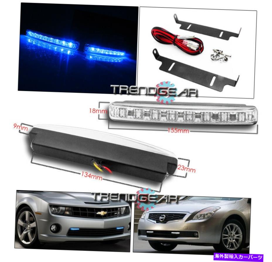 USヘッドライト 2007-13トヨタツンドラ/ 08 +セコイアクローム/アンバーヘッドライト+ブルーDRL LEDシグナル FOR 2007-13 TOYOTA TUNDRA/08+ SEQUOIA CHROME/AMBER HEADLIGHT+BLUE DRL LED SIGNAL【並行輸入品】 42,262円