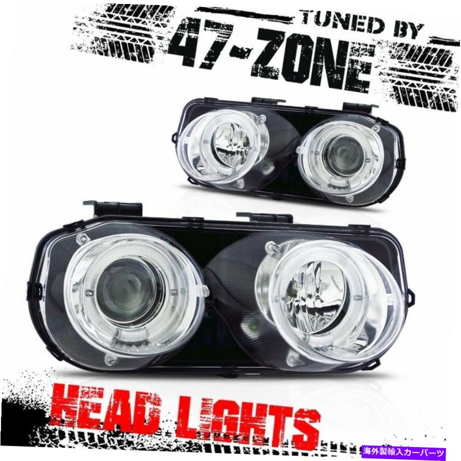 USヘッドライト 1994年から1997年のAcura Integra Dual Haloプロジェクタークローム住宅ヘッドライト For 1994-1997 Acura Integra Dual Halo Projector Chrome Housing Headlight【並行輸入品】