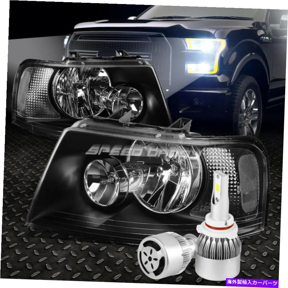 USヘッドライト ブラックハウジングヘッドライト+クリアコーナー+ホワイトLED 9006 HID +ファンは03-06フォードU222 BLACK HOUSING HEADLIGHT+CLEAR CORNER+WHITE LED 9006 HID+FAN FOR 03-06 FORD U222【並行輸入品】｜Us Custom Parts Shop USDM 65,019円