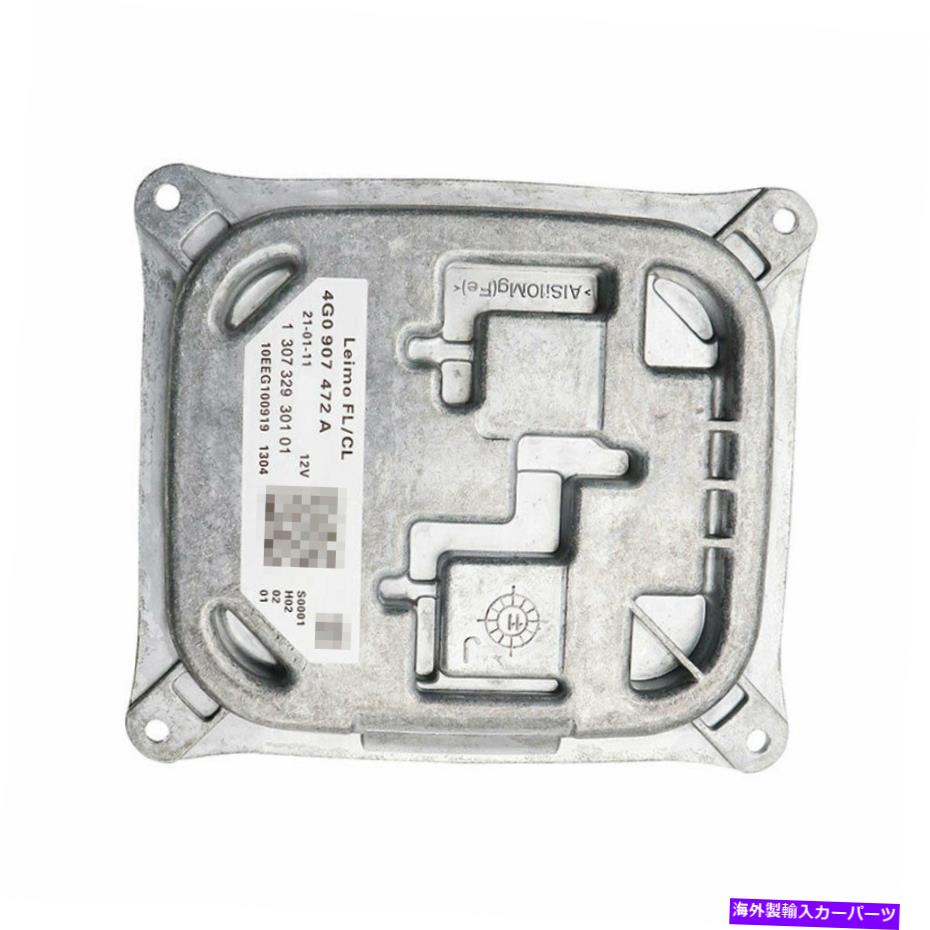 USヘッドライト アウディA7S7 2011-2014 4G0907472AのためのLEDヘッドライト制御モジュールのハイビーム LED Headlight Control Module High Beam For Audi A7S7 2011-2014 4G0907472A【並行輸入品】
