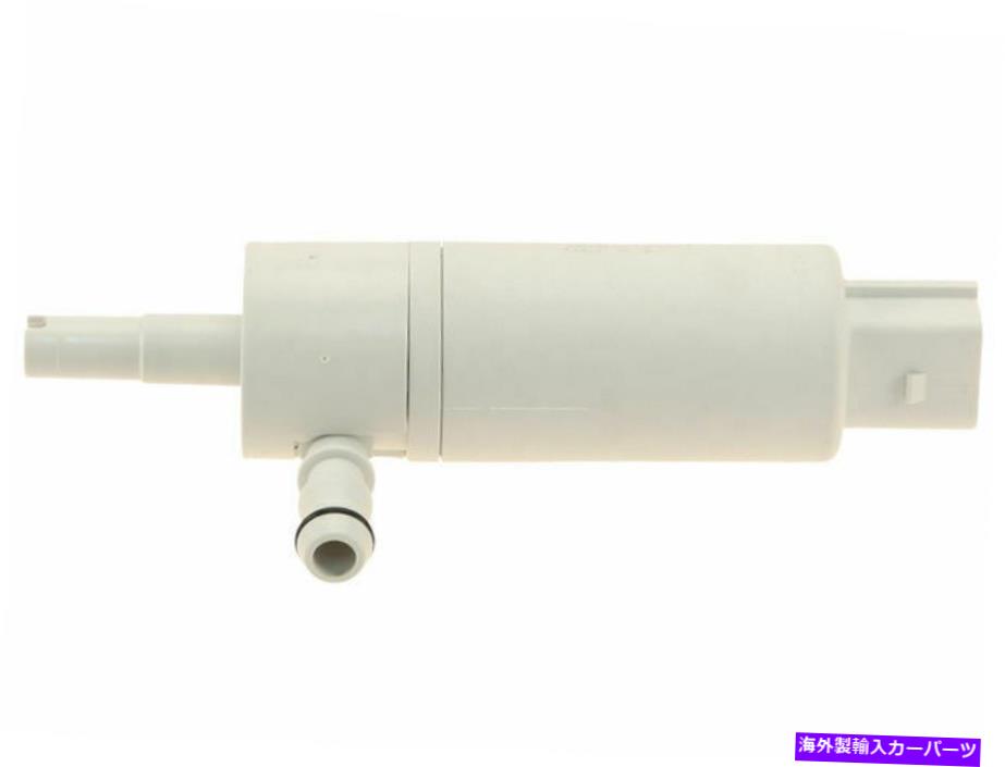 USヘッドライト 2007年から2009年のメルセデスR320ヘッドライトワッシャーポンプ純正34164MV 2008 For 2007-2009 Mercedes R320 Headlight Washer Pump Genuine 34164MV 2008【並行輸入品】｜Us Custom Parts Shop USDM