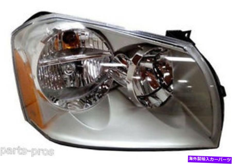USヘッドライト 新しい交換用クロムヘッドライトアセンブリRH / 2005-2007ドッジマグナム New Replacement Chrome Headlight Assembly RH / FOR 2005-2007 DODGE MAGNUM【並行輸入品】
