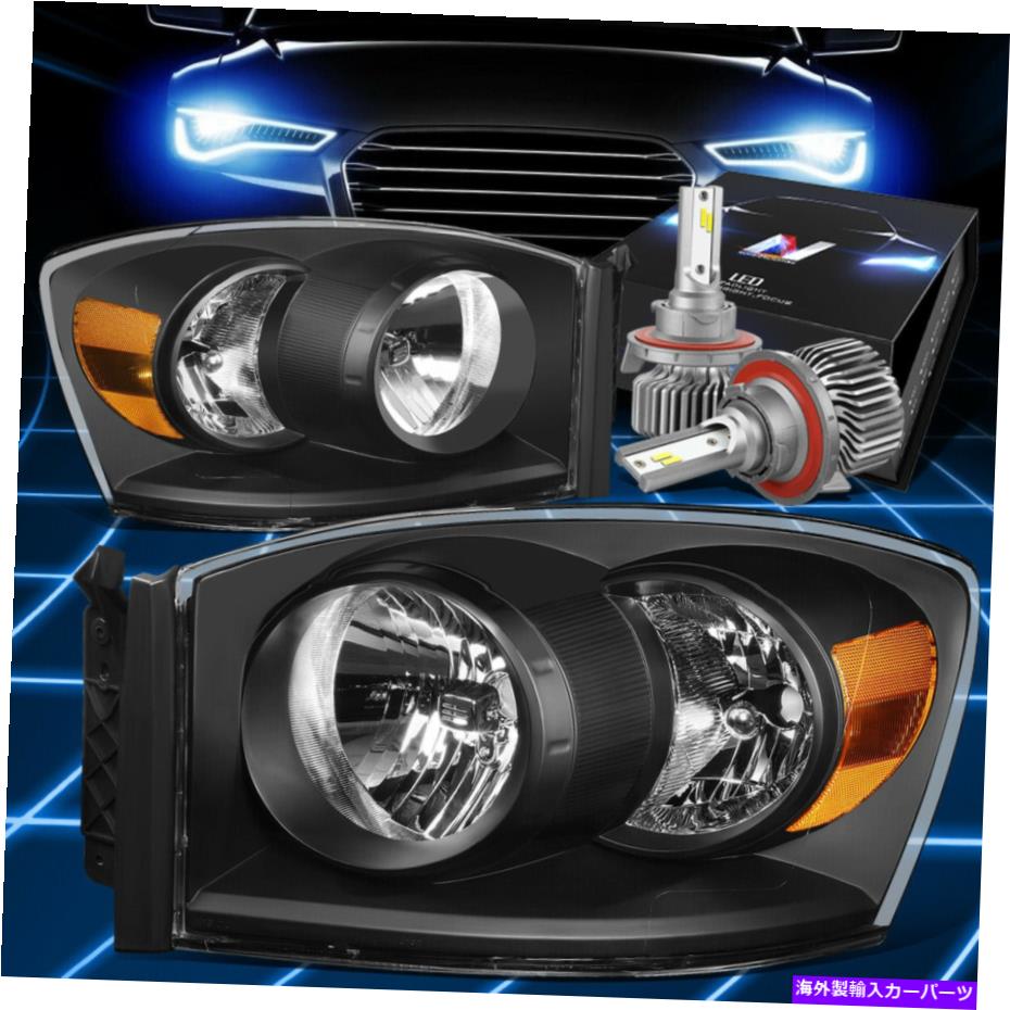 USヘッドライト FIT 2006-2009 RAMトラック1500 2500 3500ヘッドライトランプW / LEDキットスリムスタイルブラック Fit 2006-2009 Ram Truck 1500 2500 3500 Headlight Lamp W/LED Kit Slim Style Black【並行輸入品】