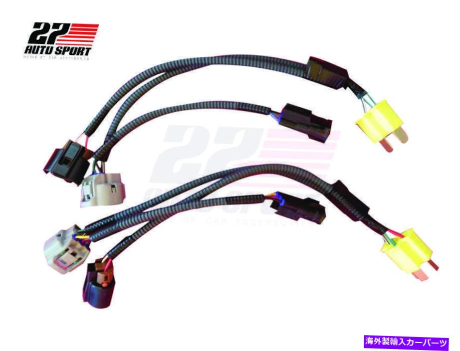 USヘッドライト アップグレードヘッドランプ用ヘッドランプ配線アダプタToyota Hilux Revo Rocco A1 HEAD LAMP WIRING ADAPTER FOR UPGRADE HEAD LAMP TO LED TOYOTA HILUX REVO ROCCO A1【並行輸入品】|Us Custom Parts Shop USDM