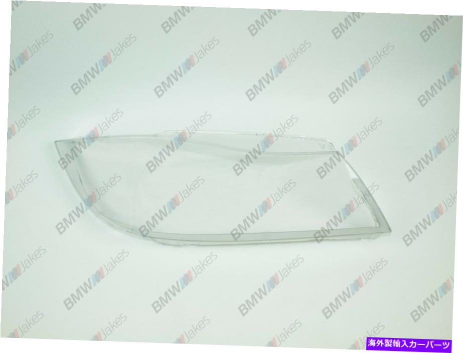 USヘッドライト BMW 3 E90 / E91ハロゲンOEMヘッドライトガラスヘッドランプレンズプラスチックカバー（右） BMW 3 E90 / E91 Halogen OEM Headlight Glass Headlamp Lens Plastic Cover (RIGHT)【並行輸入品】