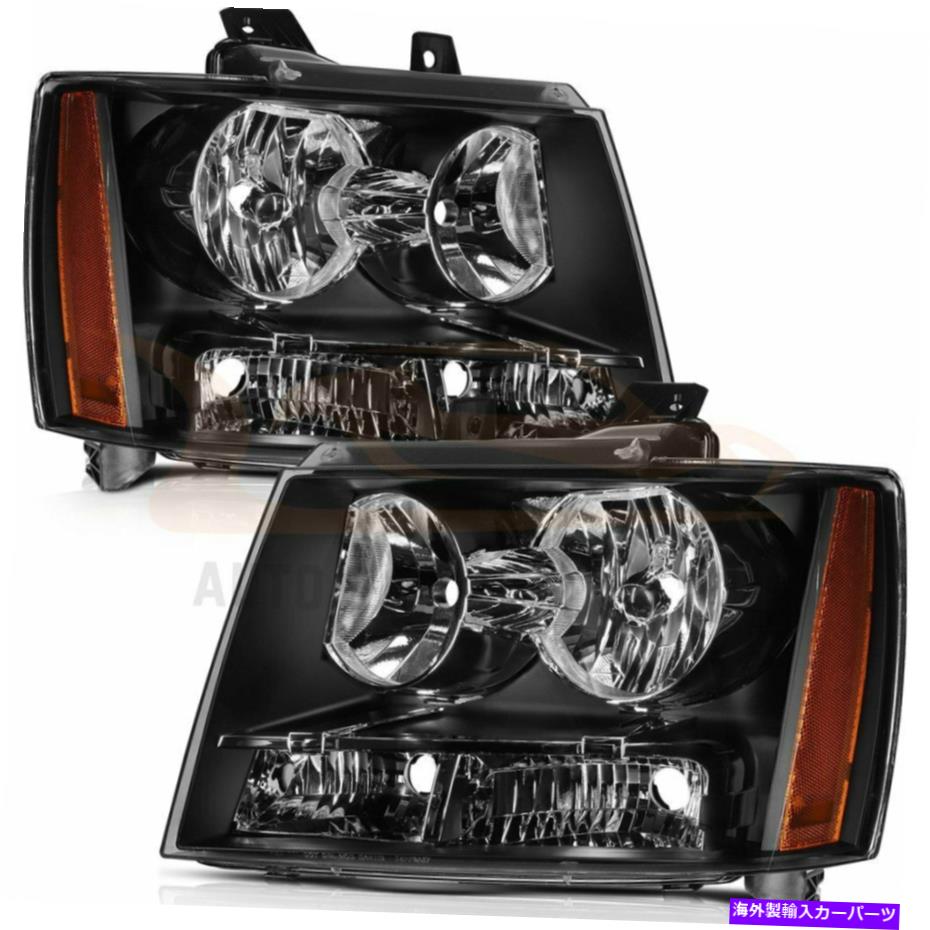 USヘッドライト ライトを交換する2007-2013 Chevy Avalanche Headlampsアセンブリプロジェクターペア Replace Lights For 2007-2013 Chevy Avalanche Headlamps Assembly Projector Pair【並行輸入品】