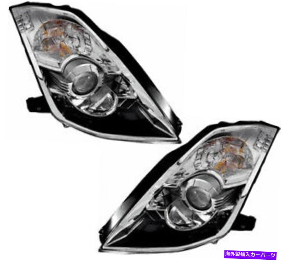 USヘッドライト キセノンHIDのヘッドライトアセンブリW /電球新セットペアは06-09日産350Z Xenon HID Headlights Assembly w/Bulb NEW Set Pair For 06-09 Nissan 350Z【並行輸入品】
