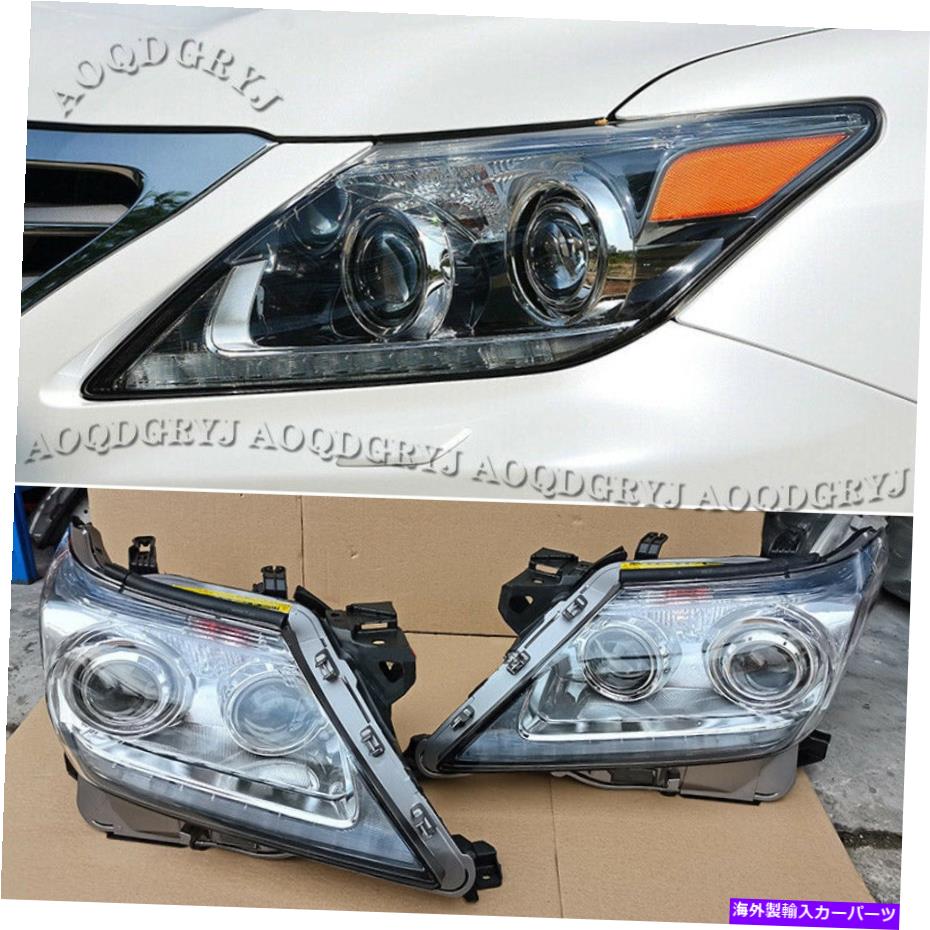 USヘッドライト LEXUS LX570 2012-2015 LED OEフロントバンパーヘッドライト修理キット1ペア Fits For LEXUS LX570 2012-2015 LED OE Front Bumper Headlight Repair kit 1 Pair【並行輸入品】