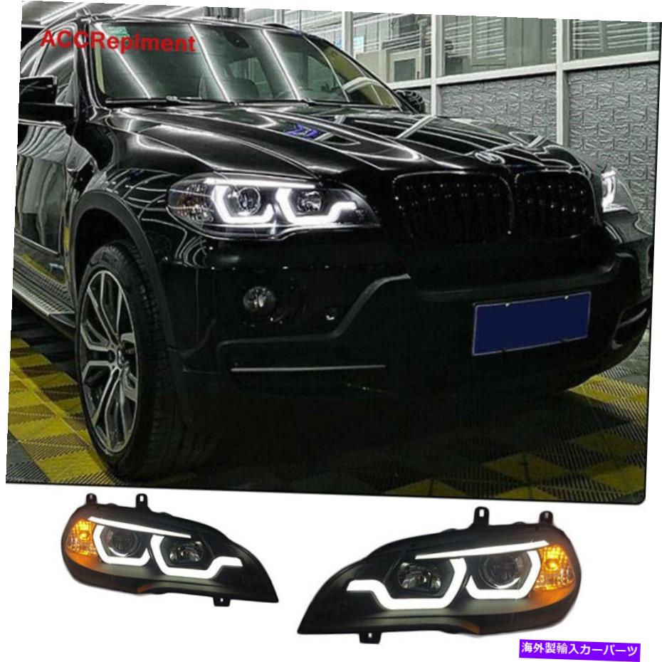 USヘッドライト BMW X5 E70ヘッドライトアセンブリ2007-2013プロジェクタLED DRLの新しいアップグレード New Upgrade For BMW X5 E70 Headlights assembly 2007-2013 Projector LED DRL【並行輸入品】