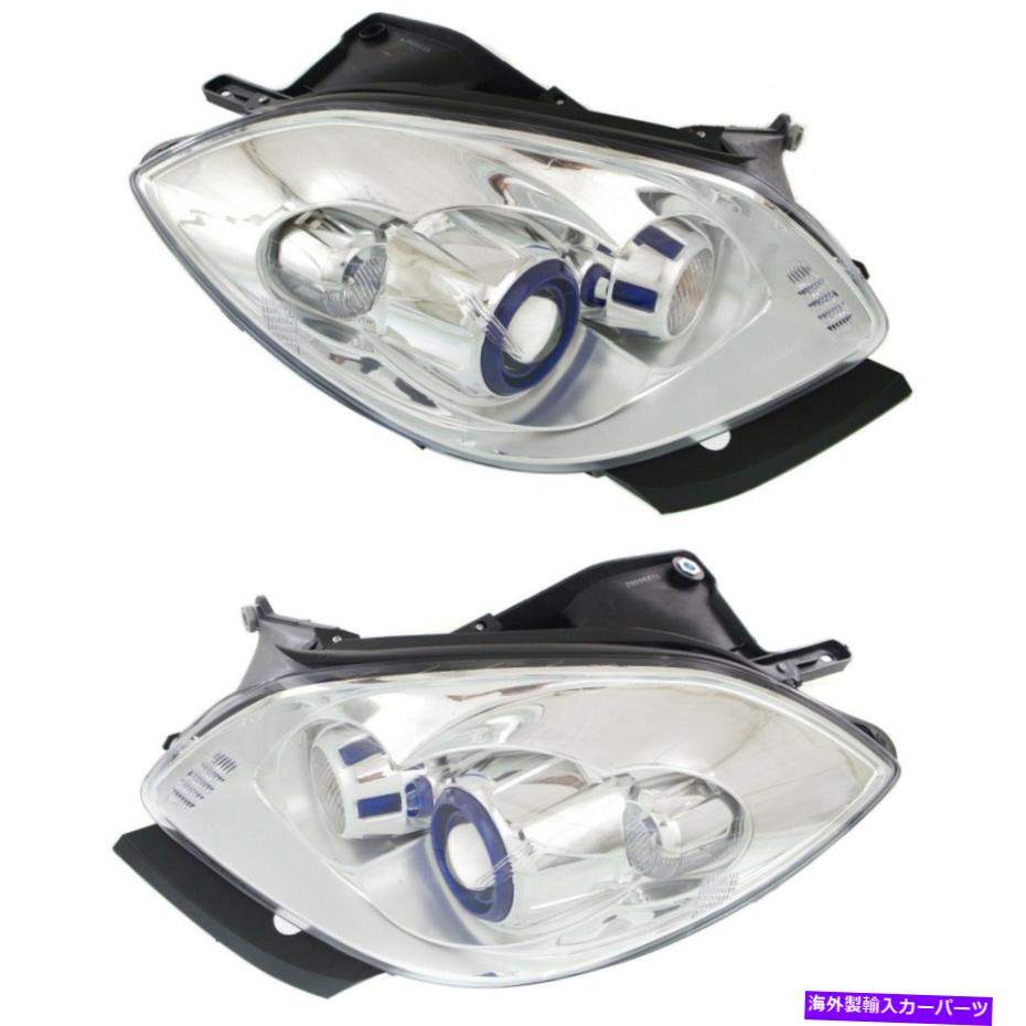 USヘッドライト 2008-2012のヘッドライトセットは左右のHIDクロームハウジング Headlight Set For 2008-2012 Buick Enclave Left and Right HID Chrome Housing【並行輸入品】