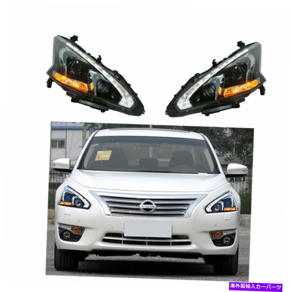 USヘッドライト 日産アルティマのヘッドライトアセンブリ2013-2015 HIDキセノンビームプロジェクターLED DRL Headlight Assembly For Nissan Altima 2013-2015 HID Xenon Beam Projector LED DRL【並行輸入品】