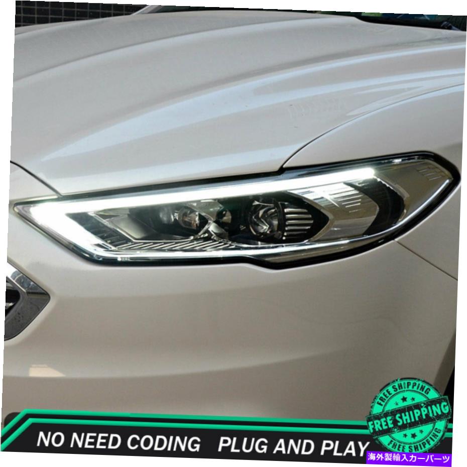 USヘッドライト Ford Fusionヘッドライトアセンブリ2017-2020 HIDキセノンビームプロジェクターLED DRL For Ford Fusion Headlight Assemblies 2017-2020 HID Xenon Beam Projector LED DRL【並行輸入品】｜Us Custom Parts Shop USDM 115,591円