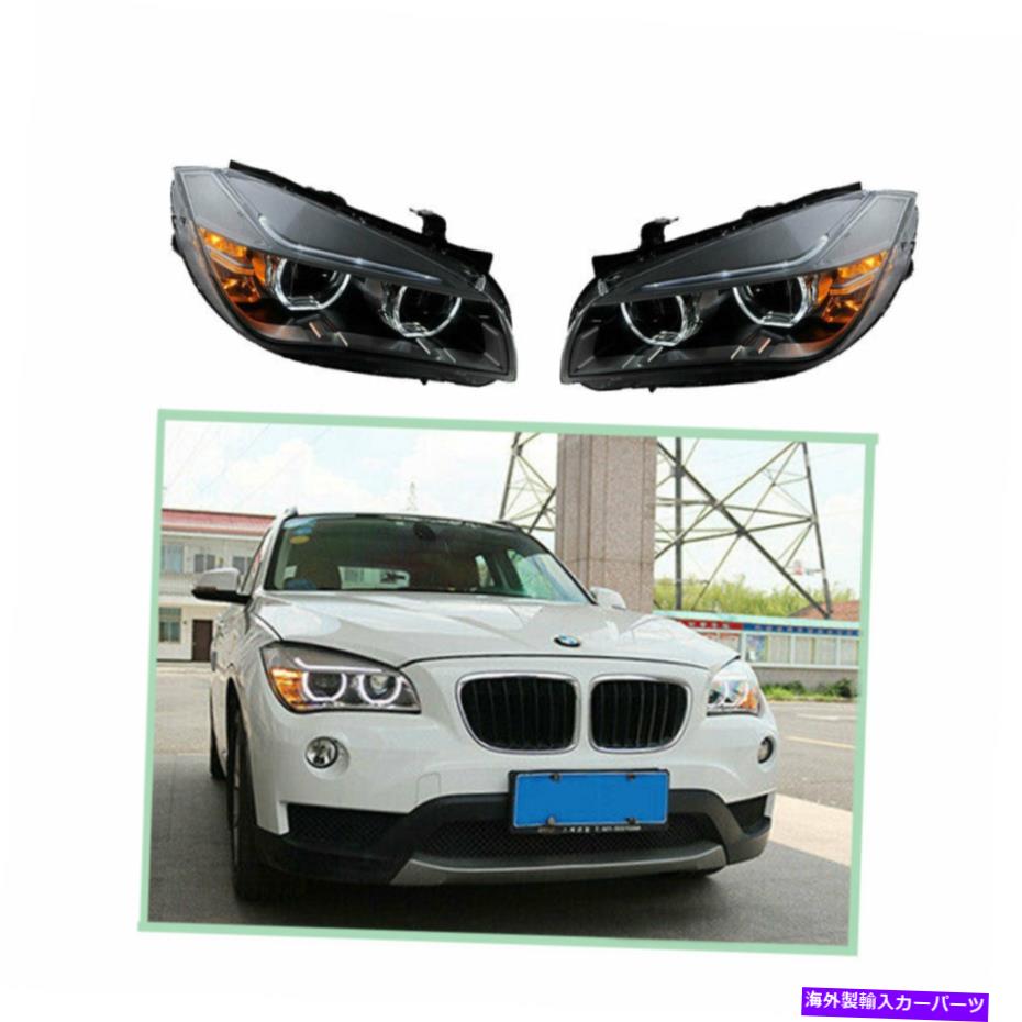 USヘッドライト BMW X1 E84用ヘッドライトアセンブリ13-15 HIDキセノンビームプロジェクターLED DRL Headlight Assembly For BMW X1 E84 13-15 HID Xenon Beam Projector LED DRL【並行輸入品】
