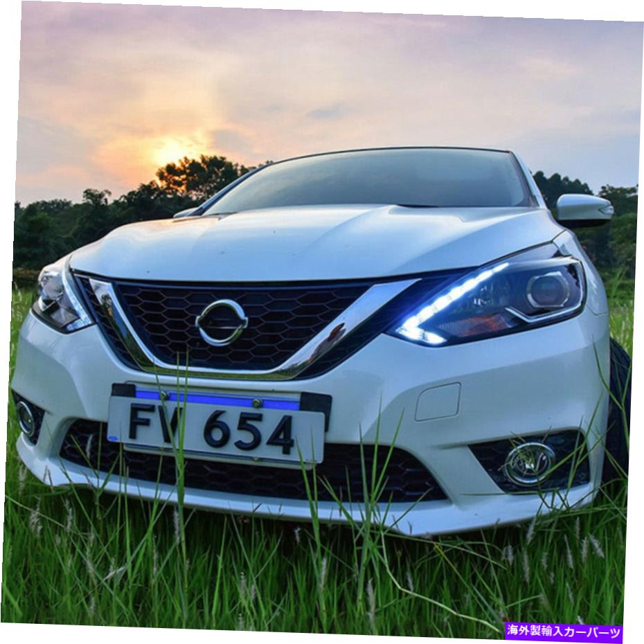 USヘッドライト Nissan Sentra LEDヘッドライトプロジェクターDRL 2016-2019 OEMヘッドライトを交換 For Nissan Sentra LED Headlights Projector DRL 2016-2019 Replace OEM Headlight【並行輸入品】