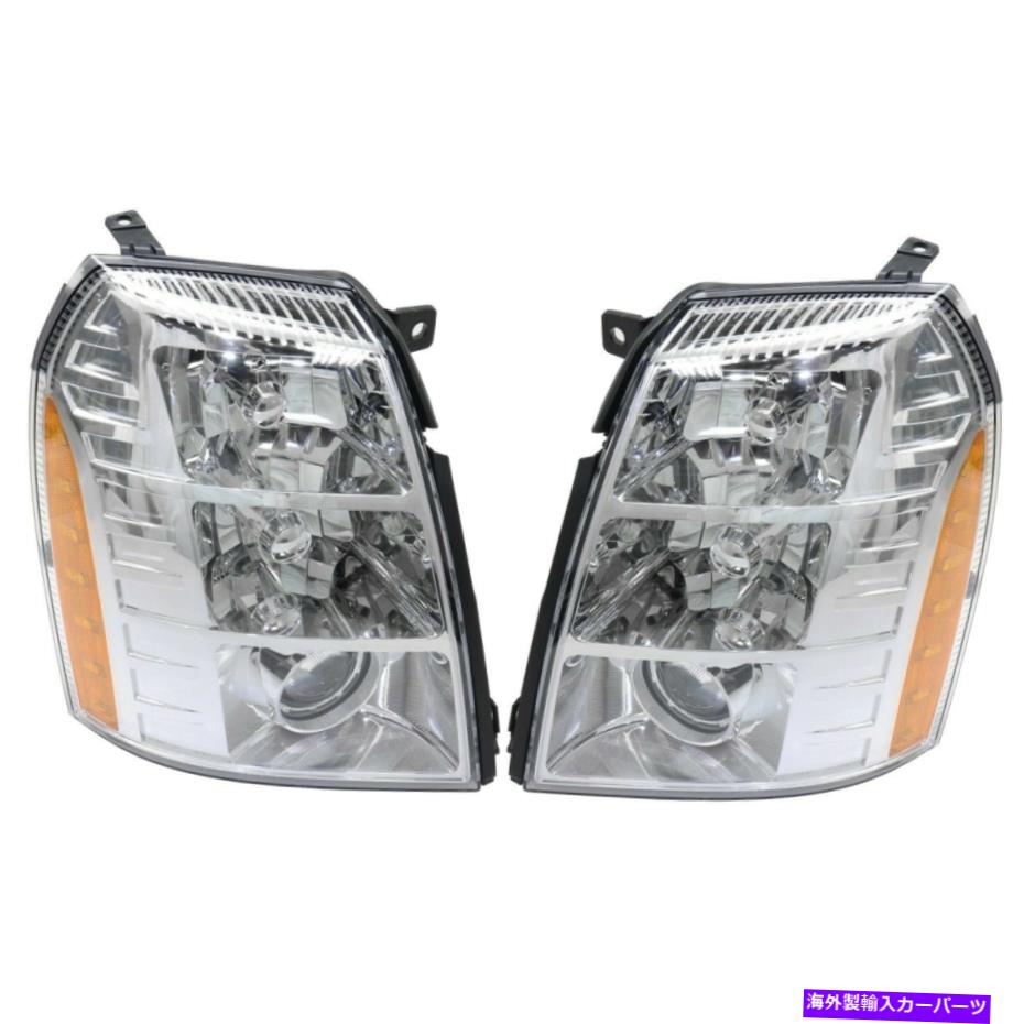 USヘッドライト Headlight 2007-2009 Cadillac Escalade左右HID電球2pc Headlight Set For 2007-2009 Cadillac Escalade Left and Right HID With Bulb 2Pc【並行輸入品】｜Us Custom Parts Shop USDM