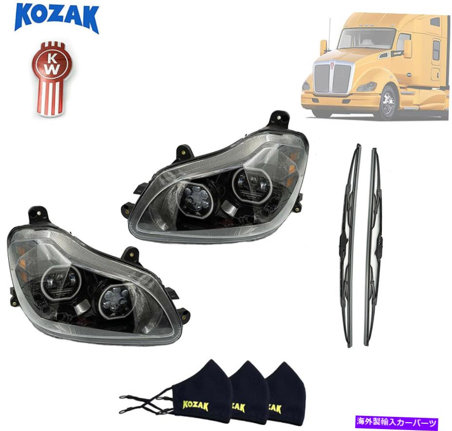 USヘッドライト Kenworth T680 +ワイパー+マスク+ロゴ用フルLEDヘッドライトアセンブリ左+右ペア Full LED Headlight Assembly Left+Right Pair for Kenworth T680 +Wipers+Masks+Logo【並行輸入品】｜Us Custom Parts Shop USDM 132,929円
