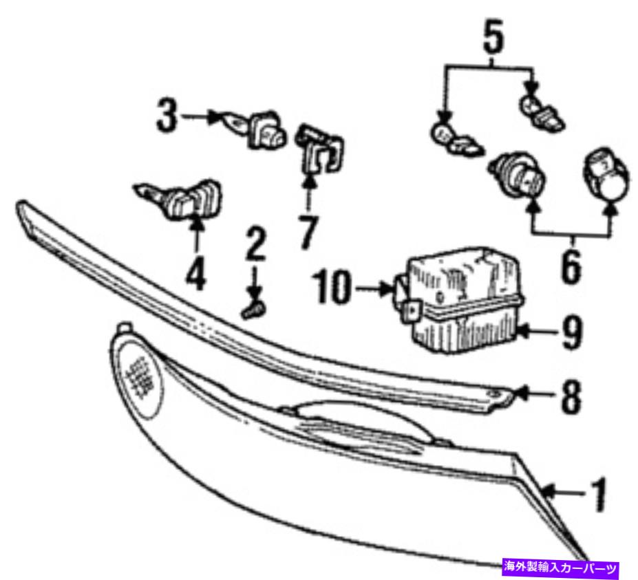 USヘッドライト 本物のフォードモジュールF7LZ13C170BBA. Genuine Ford Module F7LZ13C170BBA【並行輸入品】