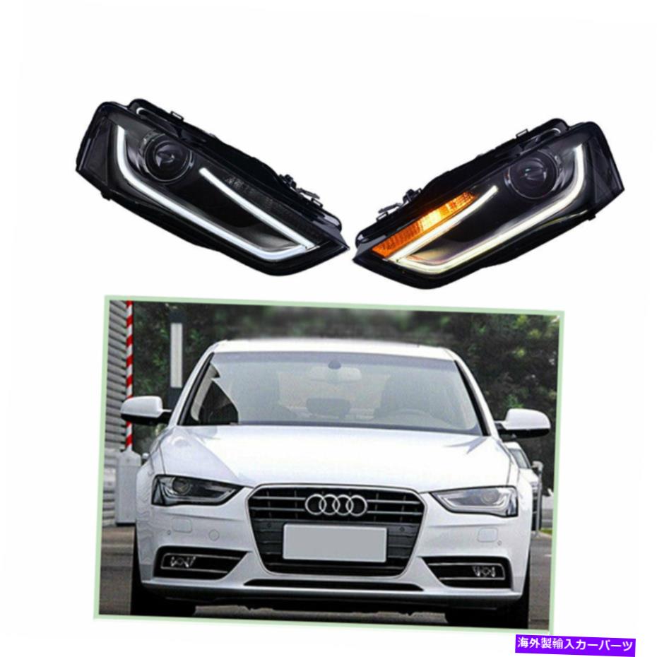 USヘッドライト Audi A4 2013-2016 HIDキセノンビームプロジェクターLED DRLのヘッドライトアセンブリ Headlight Assembly For Audi A4 2013-2016 HID Xenon Beam Projector LED DRL【並行輸入品】｜Us Custom Parts Shop USDM
