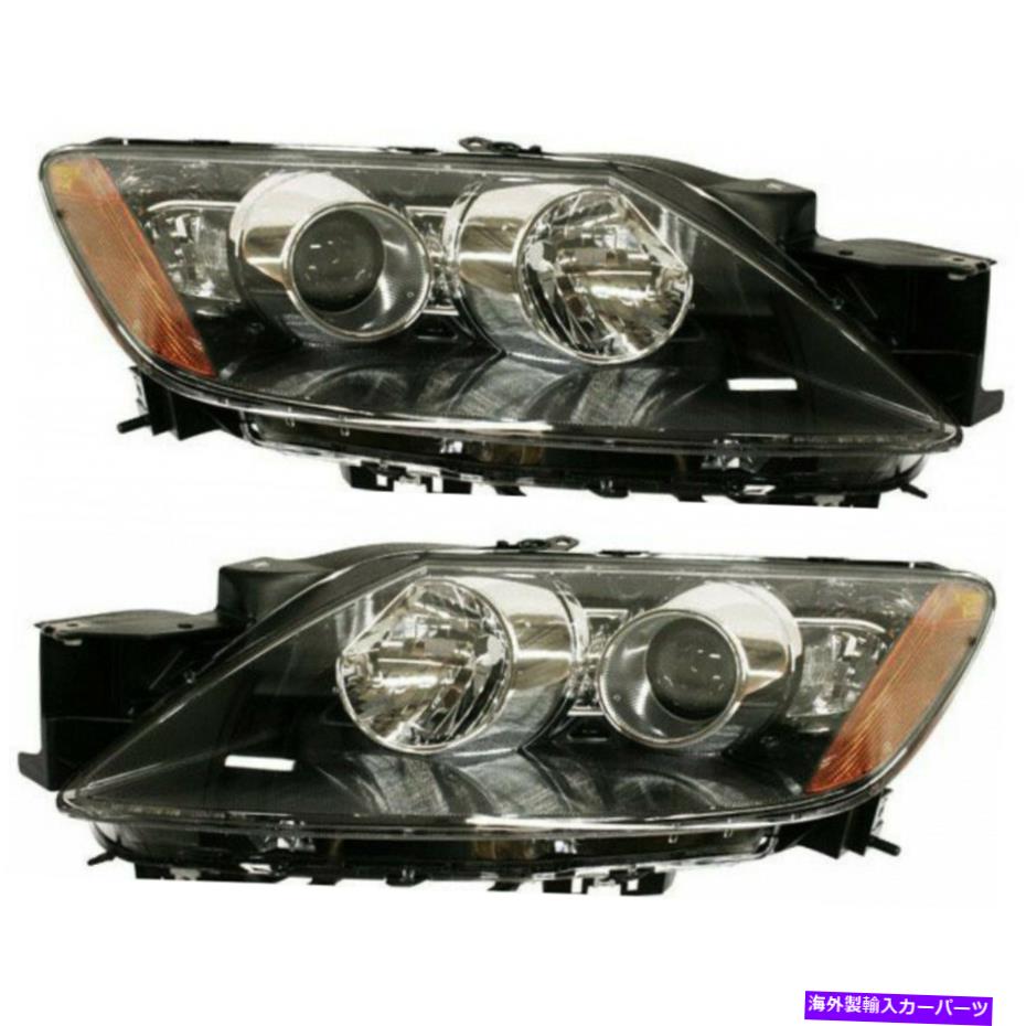 USヘッドライト Mazda CX-7ヘッドライト2007-2009ペアLH＆RHサイドHID MA2502140 + MA2503140 Fits Mazda CX-7 Headlight 2007-2009 Pair LH & RH Side HID MA2502140 + MA2503140【並行輸入品】 129,317円