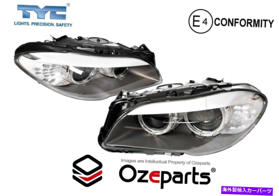 USヘッドライト BMW 5シリーズF10 F11 2010~2013用ヘッドライトフロントランプ（キセノン）のセット/ペア Set / Pair of Head Light Front Lamp (Xenon) For BMW 5 Series F10 F11 2010~2013【並行輸入品】｜Us Custom Parts Shop USDM