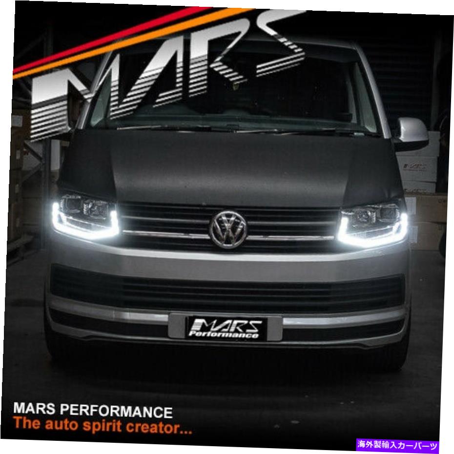 USヘッドライト Volkswagen VW Transporter T6 16+のための実際のLEDの日時DRLプロジェクターのヘッドライト REAL LED DAY-TIME DRL PROJECTOR HEAD LIGHTS FOR VOLKSWAGEN VW TRANSPORTER T6 16+【並行輸入品】|Us Custom Parts Shop USDM
