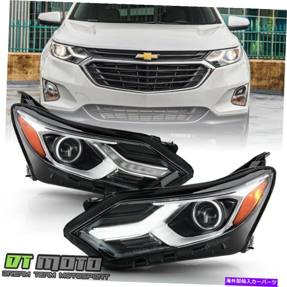 USヘッドライト 2018-2020 Chevy Equinox SUV HID / Xenon LED DRLヘッドライトヘッドランプ左+右 2018-2020 Chevy Equinox SUV HID/Xenon LED DRL Headlights HeadLamps Left+Right【並行輸入品】|Us Custom Parts Shop USDM
