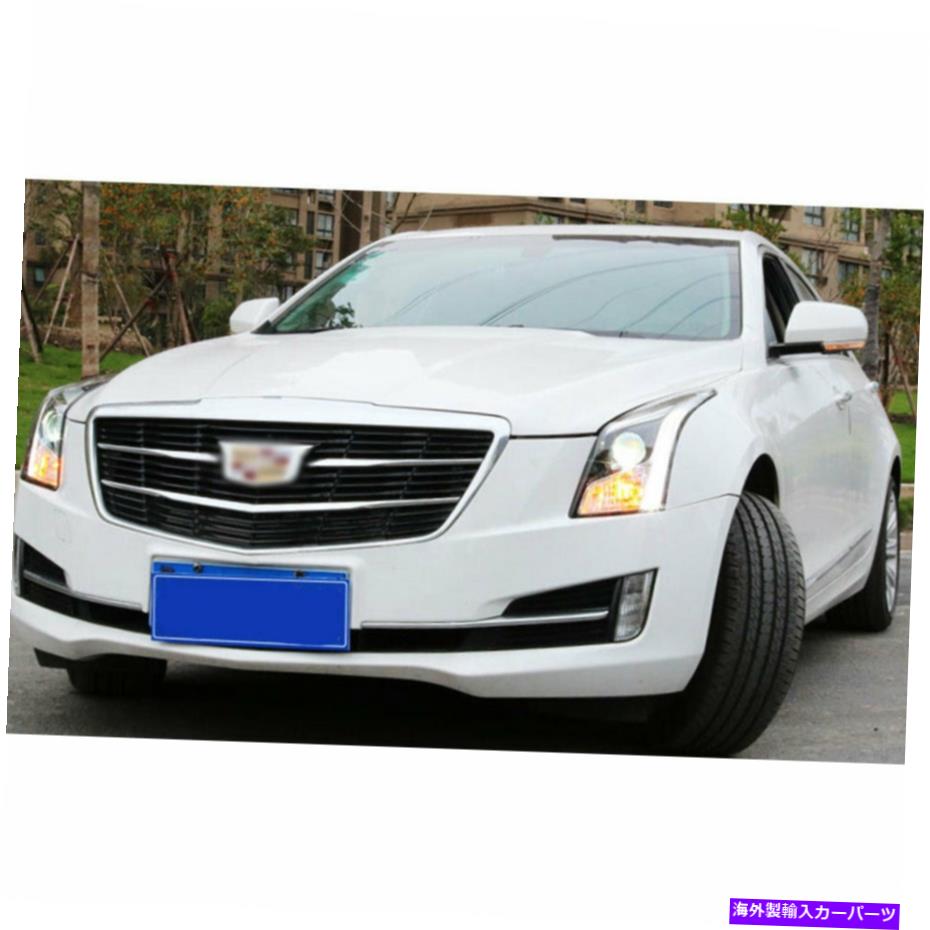 USヘッドライト キャデラックATSのヘッドライトの新しいスタイルのアップグレードProjector HID LED DRL 2013-2019 Upgrade New Styles For Cadillac ATS Headlights Projector HID LED DRL 2013-2019【並行輸入品】