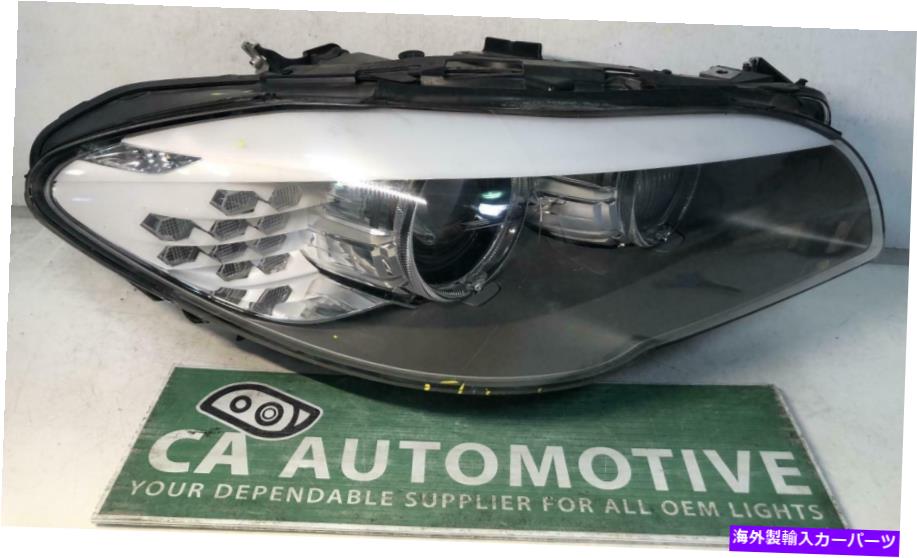 USヘッドライト 2011年2012年2013年BMW 5シリーズヘッドランプRH Xenon HID W / AFS OEM 2011 2012 2013 BMW 5-Series Headlamp Right RH Xenon HID w/AFS OEM【並行輸入品】