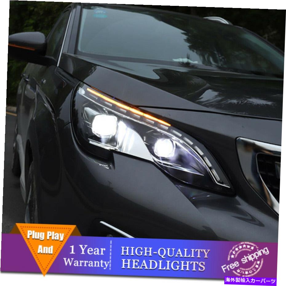 USヘッドライト Peugeot 3008ヘッドライトの2倍レンズビームプロジェクターHID LED DRL 2017 For Peugeot 3008 Headlights Double Lens Beam Projector HID LED DRL 2017【並行輸入品】