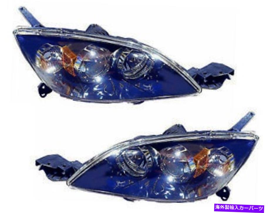 USヘッドライト 2004年2005年マツダ3ハッチバックヘッドライトペアセット For 2004 2005 Mazda 3 Hatchback Headlights Pair Set【並行輸入品】