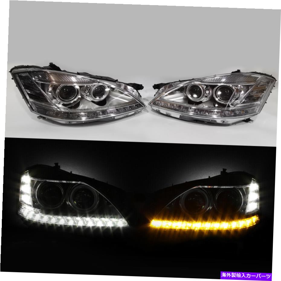 USヘッドライト 06 07 08 08 09メルセデスベンツW221 S550 SクラスキセノンファセフィールドLEDヘッドライトLR For 06 07 08 09 Mercedes Benz W221 S550 S-Class Xenon Facelift LED Headlights LR【並行輸入品】|Us Custom Parts Shop USDM