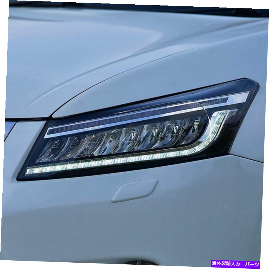 USヘッドライト Honda Accord Sedan 2008-2012用ヘッドライトアセンブリLEDプロジェクターLED DRL Headlight Assembly For Honda Accord Sedan 2008-2012 ALL LED Projector LED DRL【並行輸入品】