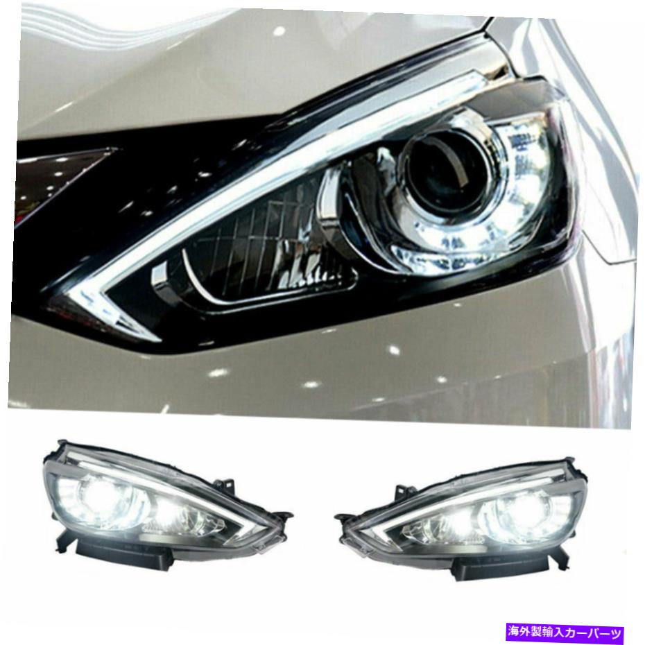 USヘッドライト Nissan Sentra LEDヘッドライトプロジェクターDRLのOEM Headlight 2016-2019 For Nissan Sentra LED Headlights Projector DRL Replace OEM Headlight 2016-2019【並行輸入品】｜Us Custom Parts Shop USDM