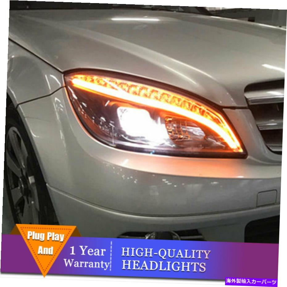 USヘッドライト ベンツCクラスW204ヘッドライトProjector HID LED DRL 07-10の新しいスタイルをアップグレードする Upgrade New Styles For Benz C-Class W204 Headlights Projector HID LED DRL 07-10【並行輸入品】