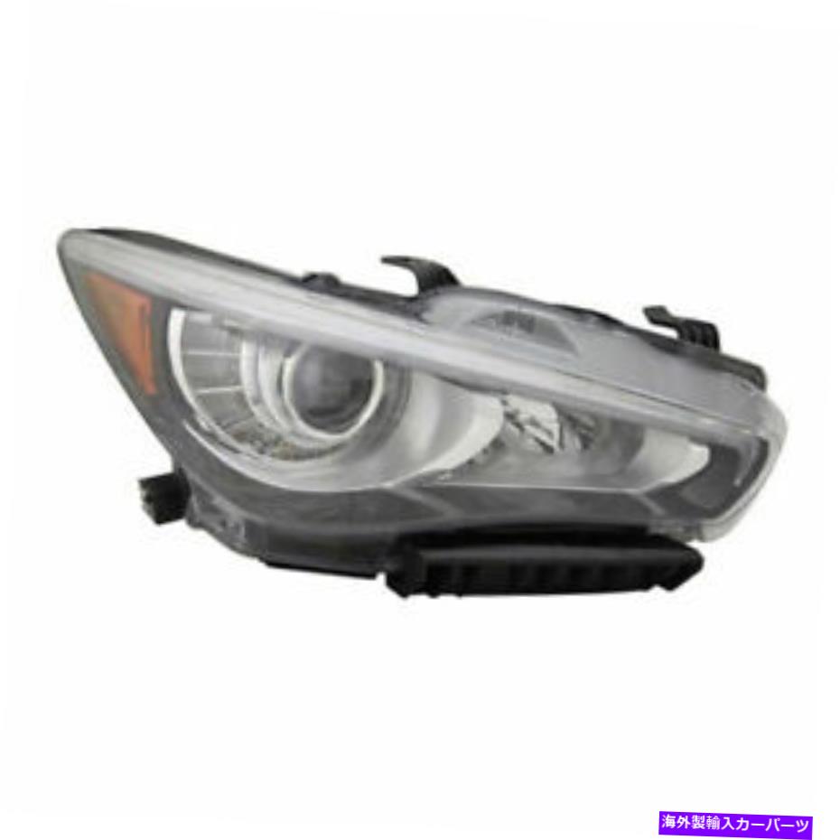 USヘッドライト Infinity Q50 2018 2018 2019 Headlight Halogen w / o AFS右乗客 FITS FOR INFINITY Q50 2018 2019 HEADLIGHT HALOGEN W/O AFS RIGHT PASSENGER【並行輸入品】