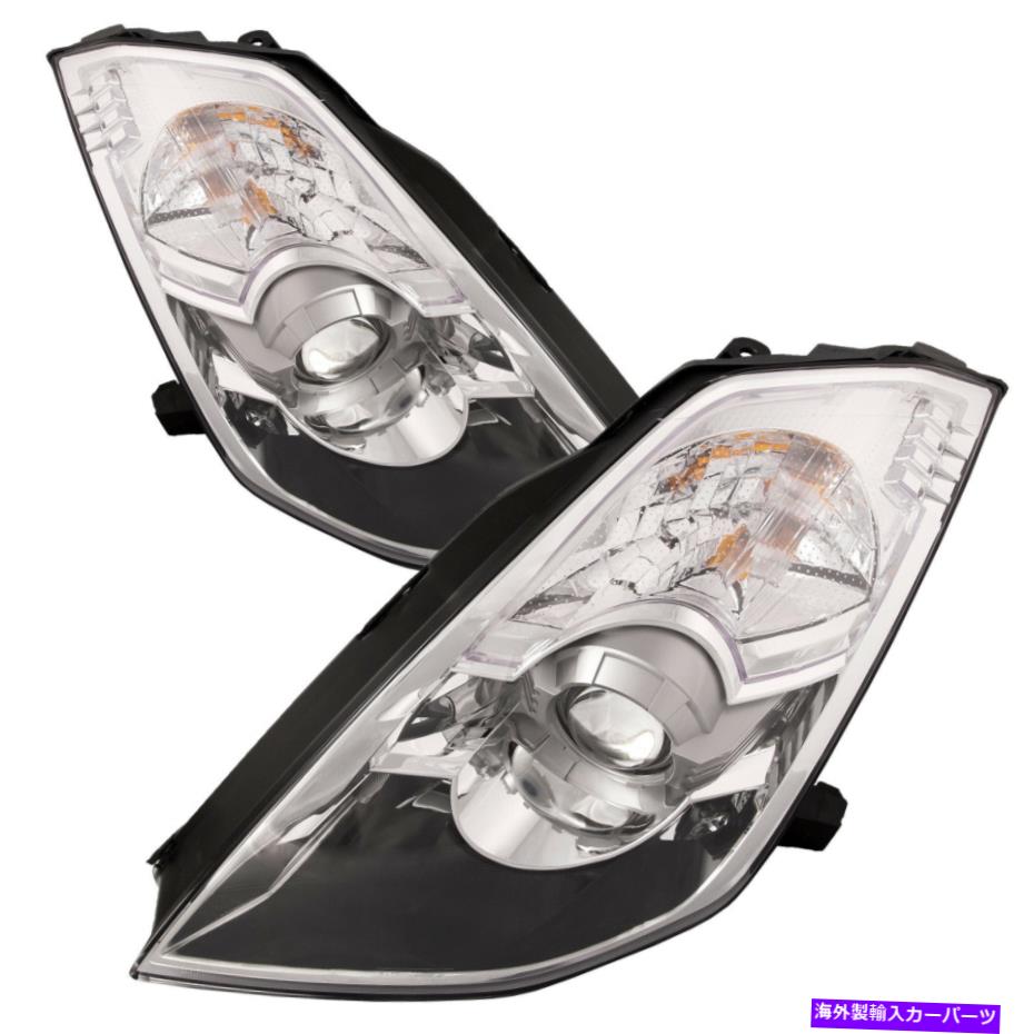 USヘッドライト ペア左のドライバ右乗客HIDヘッドライトセットフィット06-09日産350Z Pair Left Driver Right Passenger HID Headlights Set Fits 06-09 Nissan 350Z【並行輸入品】 117,758円