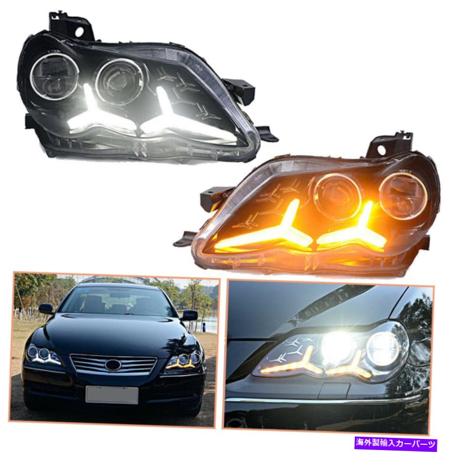 USヘッドライト トヨタマークXヘッドランプ2005-2009 HIDプロジェクターLED DRLがOEMハロゲンを置き換える For Toyota Mark X Headlamps 2005-2009 HID Projector LED DRL Replace OEM Halogen【並行輸入品】