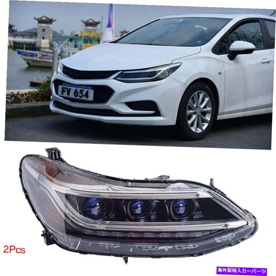 USヘッドライト ターン信号LEDヘッドライトDRLS BI XenonプロジェクターレンズフィットChevy Cruze 2018 Turn Signal LED Headlight DRLs Bi Xenon Projector Lens Fit For Chevy Cruze 2018【並行輸入品】